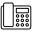 atharid uae landline